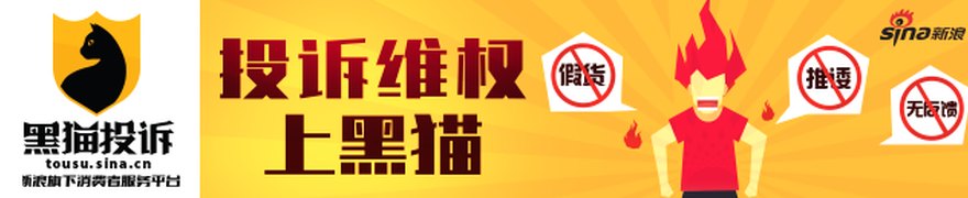 大摩——日本半导体生产设备行业——2026年6月科技月刊(附下载)